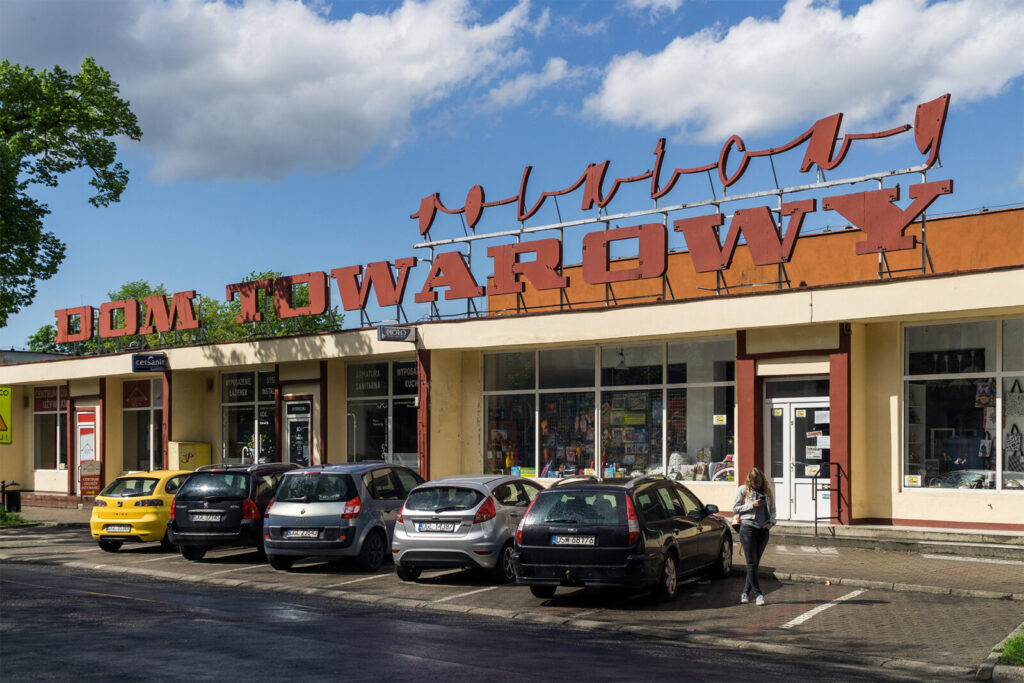 Rolniczy Dom Towarowy, Głogów, woj. dolnośląskie