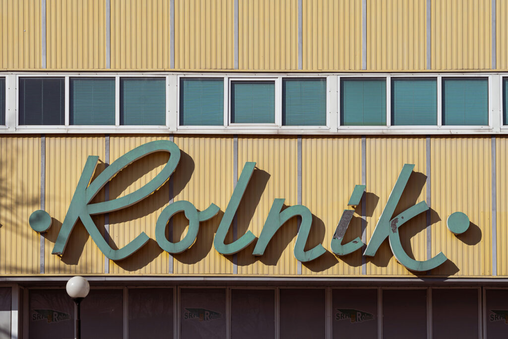 Dom Handlowy "Rolnik", Ostrzeszów, woj. wielkopolskie