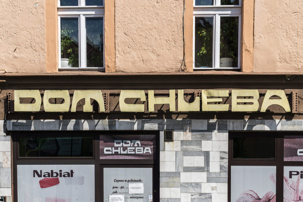 Piekarnia "Dom chleba", Otmuchów, woj. opolskie