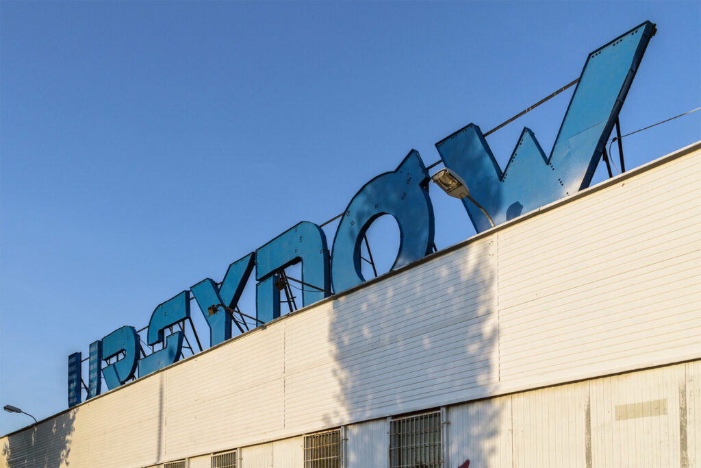 Megasam Ursynów, Warszawa, woj. mazowieckie