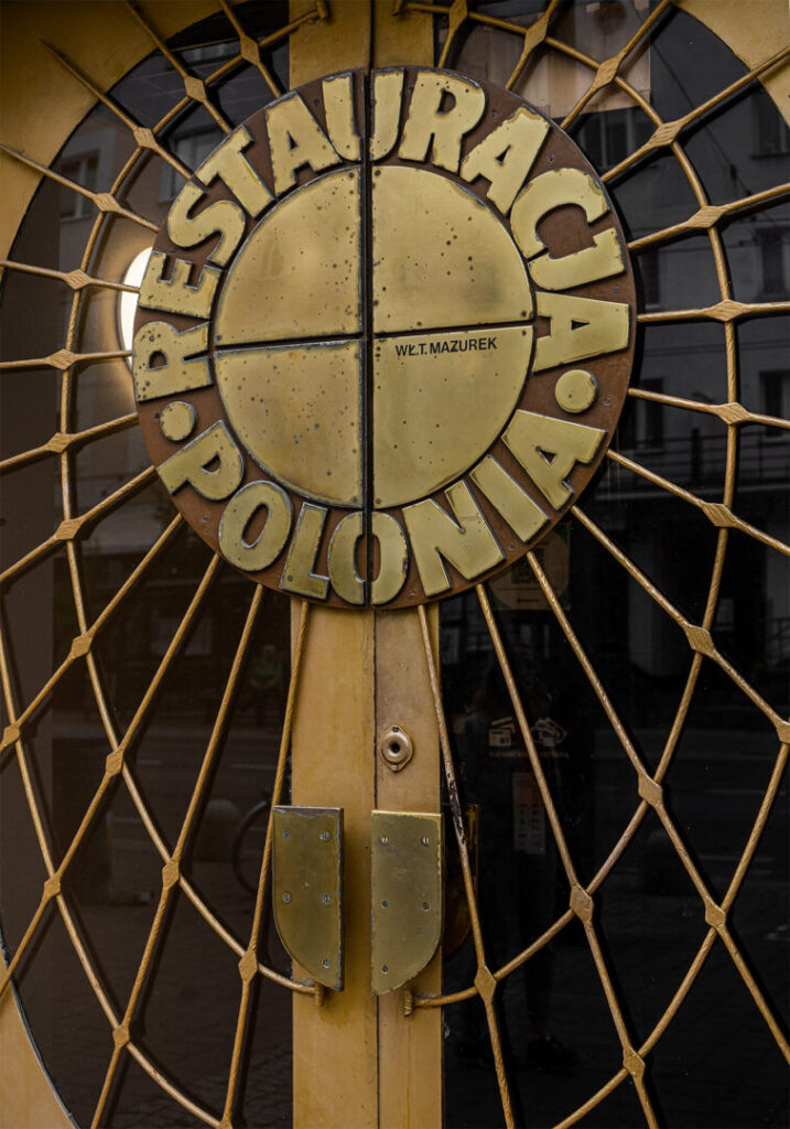 Restauracja "Polonia", Gdynia, woj. pomorskie