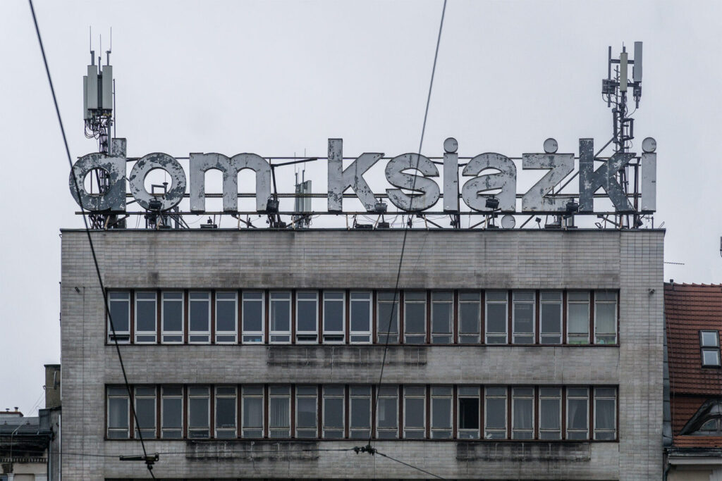 Dom Książki, Poznań, woj. wielkopolskie