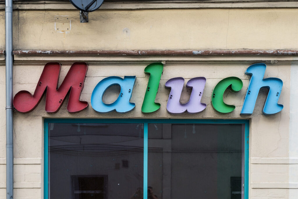 Sklep dziecięcy Maluch, Świebodzice, woj. dolnośląskie