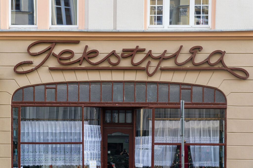 Sklep tekstylny, Świdnica, woj. dolnośląskie