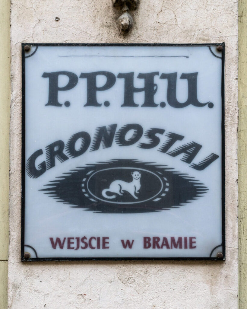 Sklep odzieżowy "Gronostaj", Świdnica, woj. dolnośląskie