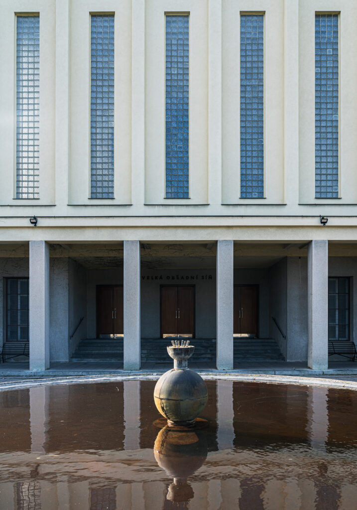 Obřadní síň, krematorium Praha 5–Motol